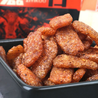 Bò Chay Cay Snack Ziyi Gói 258g (19 Gói Nhỏ) – Snack Chay Dai Ngon, Cay Nhẹ, Ăn Vặt Tiện Lợi