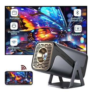 Máy chiếu tại gia - Máy chiếu mini HY300 /Q320 HD 1080P - Hệ thống Android 11.0 - Phù hợp xem phim & chơi game -wif6