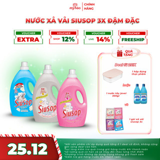  Nước Xả Vải Đậm Đặc 3X Siusop | Lưu Hương Suốt Ngày Dài | Bình 1.8KG 