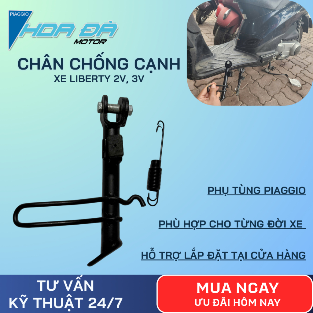 Chân Chống Cạnh Xe Piaggio Liberty 2V, 3V (Li Việt) Chuẩn Zin Thép Cứng Sơn Tĩnh Điện Lắp Vừa Khít Bền Chắc