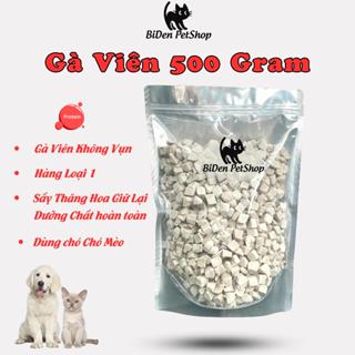 Gà Sấy Túi 500gr, Ức Gà sấy khô cao cấp, Giàu Dinh Dưỡng Dành Cho Mèo và Chó