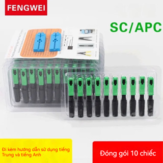 Đầu nối nhanh cáp quang SC/UPC/APC, đầu nối cáp quang FTTH tích hợp sẵn cho mạng viễn thông và di động.