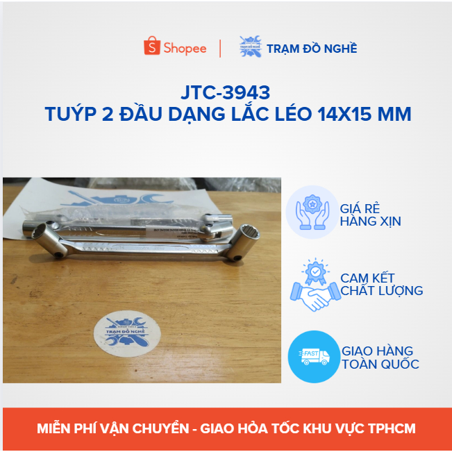 JTC-3943 Tuýp 2 đầu dạng lắc léo 14x15 mm