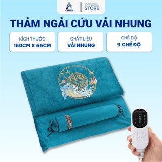  Thảm ngải cứu đông y ACHITA vải nhung kết hợp 18 loại thảo dược giảm đau mỏi xương khớp hiệu quả 
