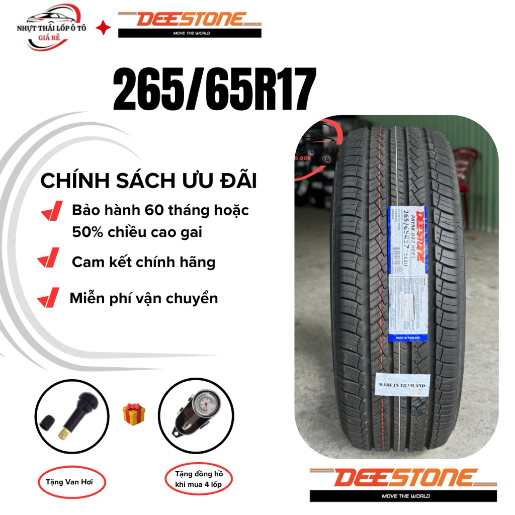 Lốp Xe Deestone 265/65R17 R601 (Thái Lan)