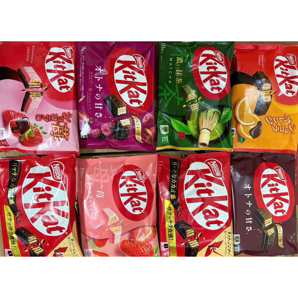 Bánh Kikat Nhật Bản