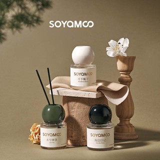 Tinh dầu thơm phòng SOYAMOO Wild Forest 50ml - Tinh dầu khuếch tán hương trà xanh, hoa nhài, biển