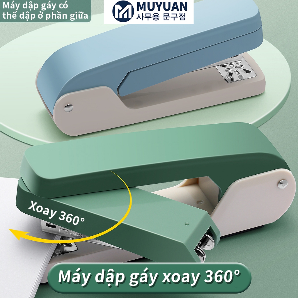 Dập Ghim Xoay Chiều MUYUAN Ghim Bấm 40 Trang Cao Cấp Sử Dụng Học Sinh Văn Phòng Sử Dụng Ghim 24/6