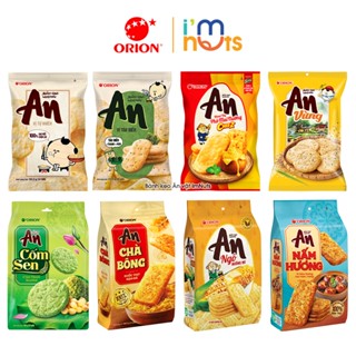  Snack Bánh Gạo Nướng An Orion Đủ Vị 