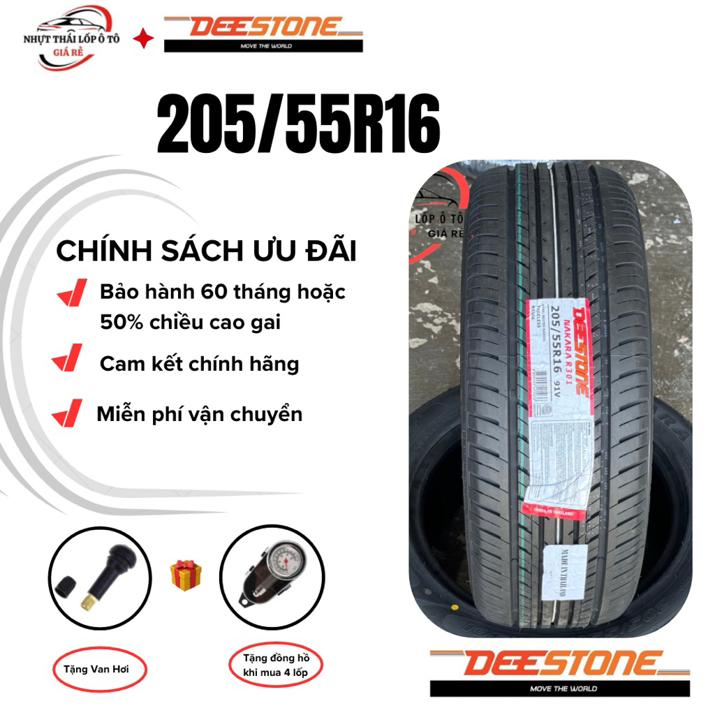 Lốp Xe Deestone 205/55R16 R301 (Thái Lan)