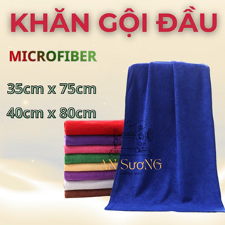  Khăn Gội Đầu - Salon Tóc - Khăn Lâu dầu Spa - Massage -KT 35x 75 -Chất Liệu Microfiber -COMBO 5 KHĂN 