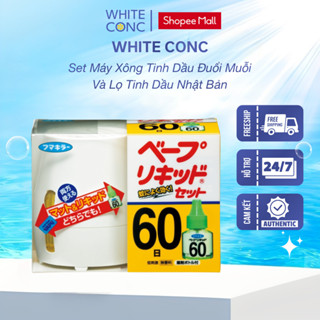 Set Máy Xông Tinh Dầu Muỗi Và Lọ Tinh Dầu White Conc Nhật Bản