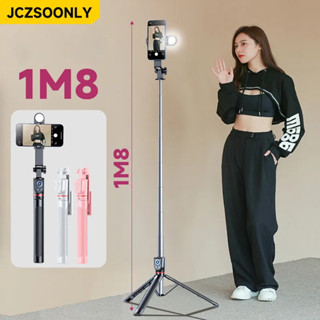Gậy Chụp Ảnh chân máy Tự đế H58 mới, đèn LED Điều khiển từ xa Bluetooth dành cho điện thoại thông minh quay live