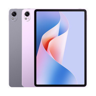  Máy tính bảng HUAWEI MatePad 11.5 PaperMatte 8GB 256GB - Chính hãng 