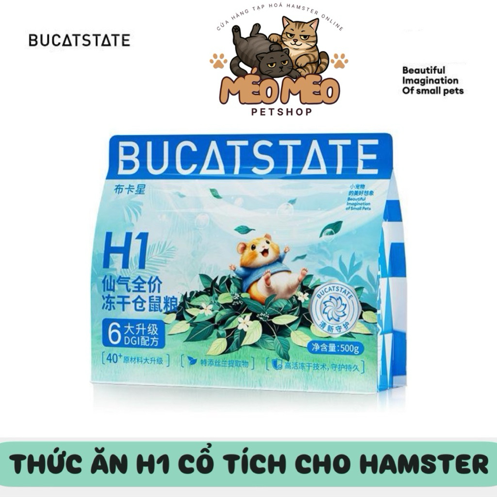 Thức Ăn H1 Cổ Tích Fairy Bucatstate Hamster Mini, Bear, Bổ Sung Thêm Tảo Yucca Cải Thiện Mùi Hôi