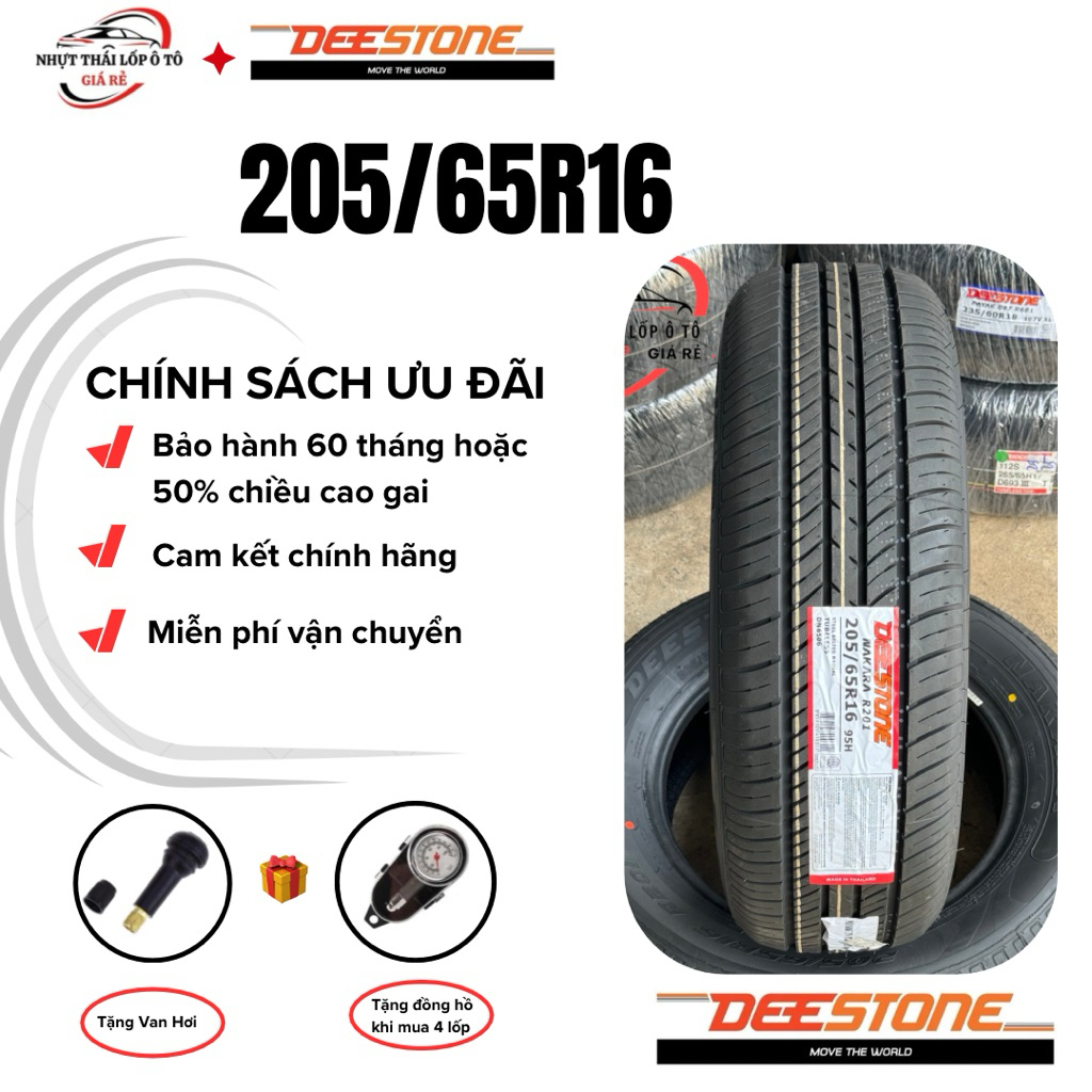Lốp Xe Deestone 205/65R16 R201 (Thái Lan)