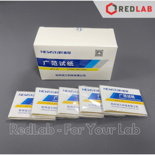 Giấy đo nhanh pH 1-14 NewStar (xấp 80 tờ) giấy chỉ thị màu thử độ pH test paper, có bảng màu, có VAT