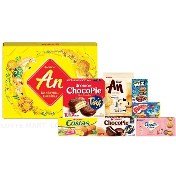 Hộp Quà Tết Orion An Lớn 1204.6G ,( Có Kèm Túi Giấy)