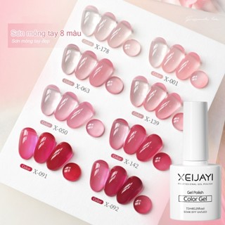  XEIJAYI 7.3ml Sơn móng tay dạng gel màu hồng nude hồng nhạt mới lâu trôi thích hợp cho tiệm làm móng và tự làm tại nhà 