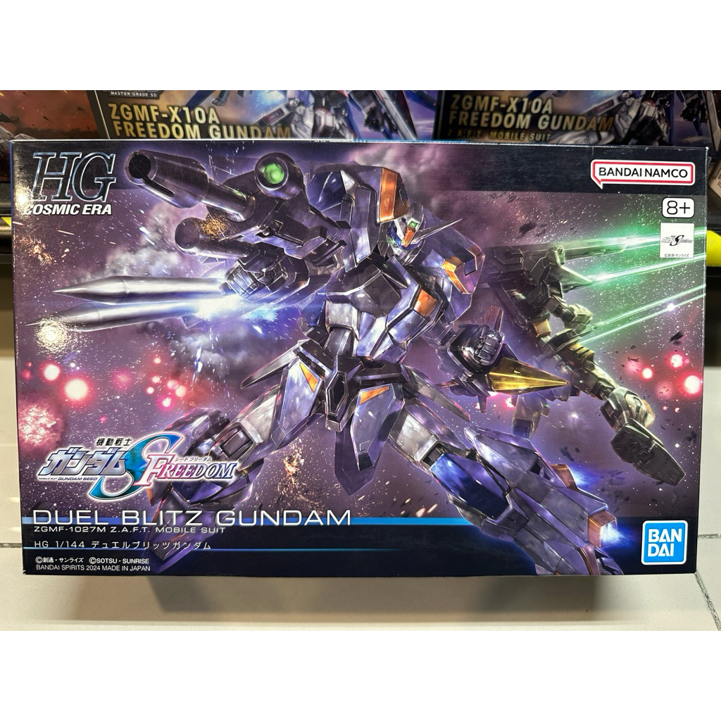 HG 1/144 DUEL BLITZ GUNDAM