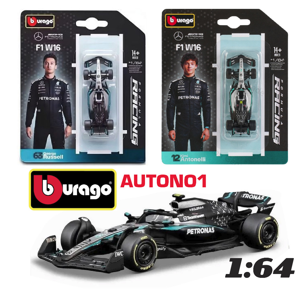Mô hình xe đua F1 2025 Mercedes-AMG Petronas F1 Team W16 Australia GP tỉ lệ 1:64 Bburago bản card 18
