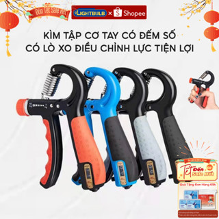  Kìm Bóp Tập Cơ Tay Điều Chỉnh Lực Lò Xo Lực Bóp Từ 5-60kg Có Đồng Hồ Đếm Số Tập Gym Tại Nhà 