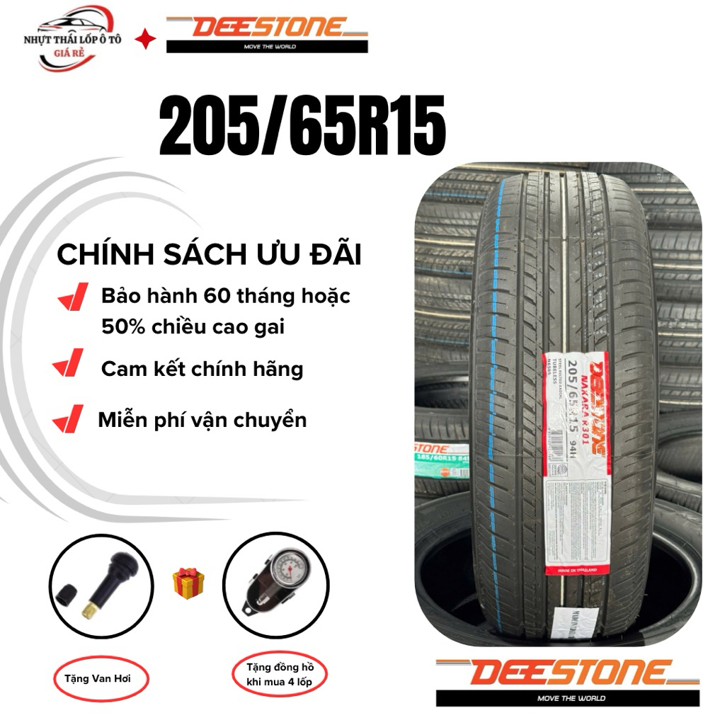 Lốp Deestone 205/65R15 R301 (Thái Lan)
