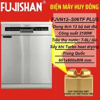 Máy rửa bát gia đình độc lập 12 bộ FJVN12–S06TF PLUS (QUÀ TẶNG ĐẶC BIỆT)