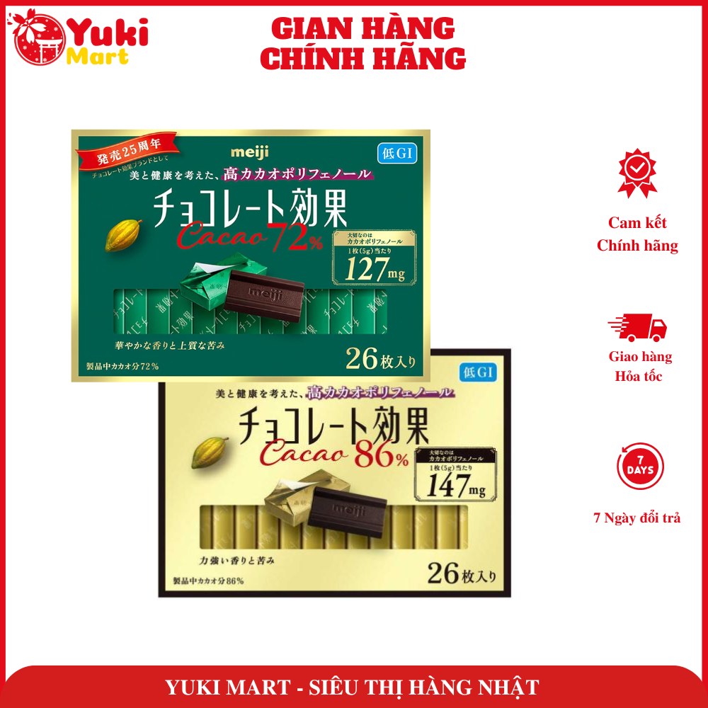 Socola đắng Meiji 72-86% cacao Nhật Bản