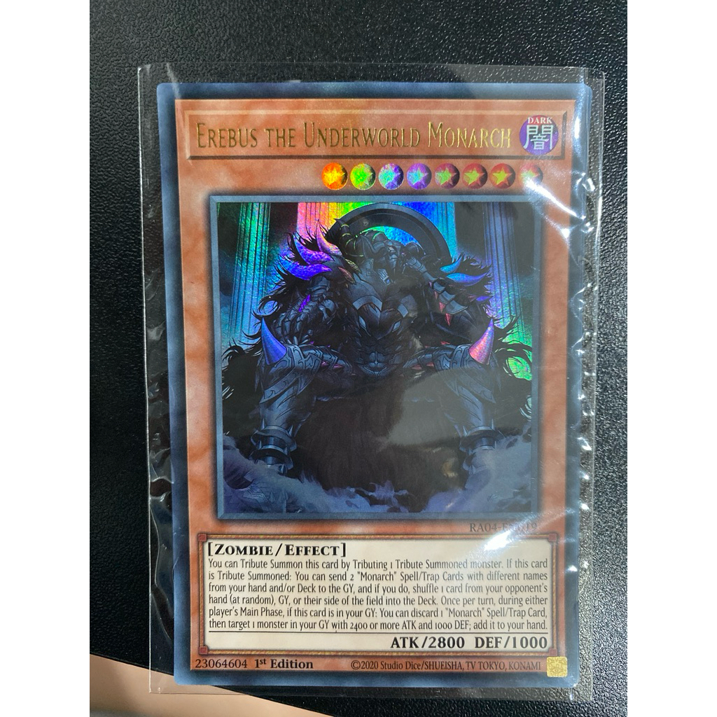 ⭐️Pick Your Rarity⭐️ Erebus the Underworld Monarch - RA04-EN019