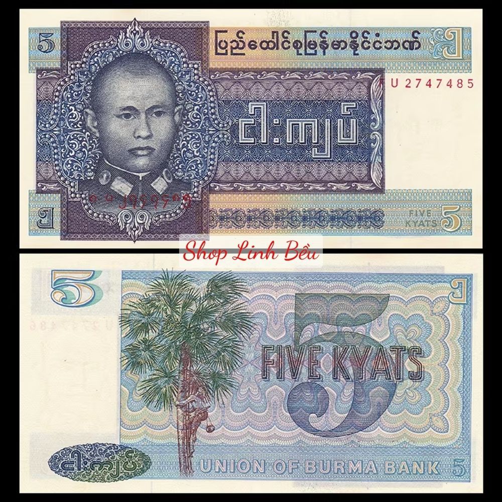Sưu tầm Châu Á xưa: 5 Kyats Myanmar 1973, chân dung tướng Aung San. Mới 100% UNC