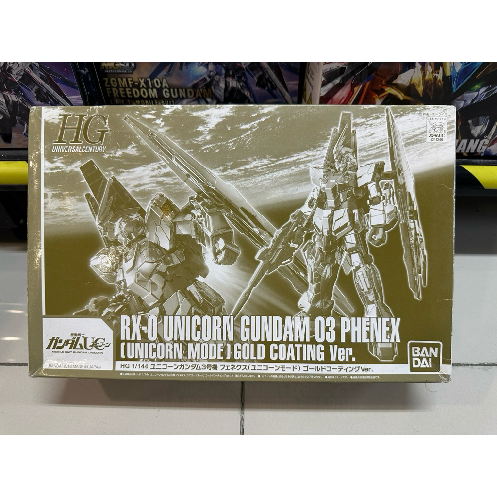 HG 1/144 RX-0 Unicorn Gundam 03 Phenex