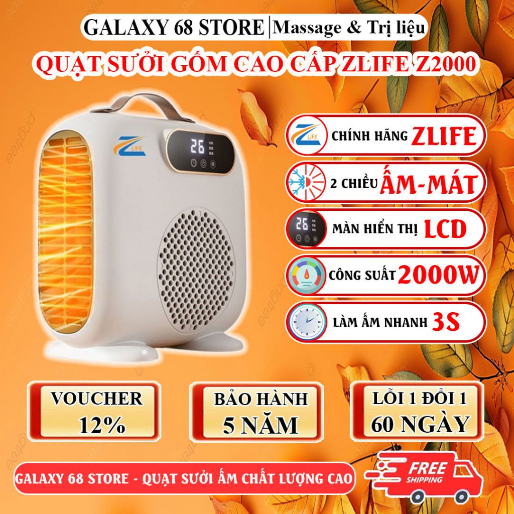 Quạt Sưởi Ấm Phòng Cho Bé Chính Hãng ZLIFE, Máy Sưởi Mùa Đông Gia Đình Cao Cấp Công Suất 2000W