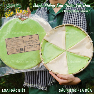   LOẠI 1 SIÊU TO - ĂN LIỀN  Bánh Phồng Sữa Sầu Riêng Nước Cốt Dừa & Lá Dứa 30cm | ĐẶC SẢN BẾN TRE 71 