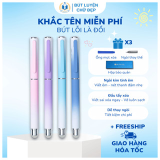  Bút mực xóa được Hồn Chữ Việt B05 ngòi kim tinh êm trơn bút luyện chữ đẹp bút máy bút khắc tên 