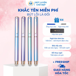  Bút mực xóa được Hồn Chữ Việt B06 ngòi kim tinh êm trơn bút luyện chữ đẹp bút máy bút khắc tên 