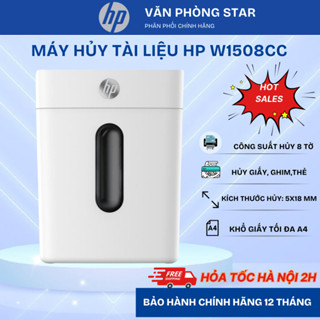  Máy hủy tài liệu HP W1508CC : Giấy   Ghim  Thẻ tín dụng - Mới 100% - Chính hãng bảo hành 12 tháng 