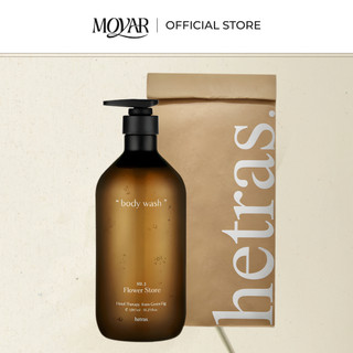  Sữa Tắm Hetras Hotel Therapy 1013ml | Body Wash Hàn Quốc | Moyar Perfume 