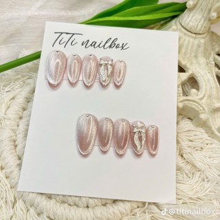 Nailbox thiết kế 10 móng úp[TD08]