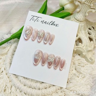 Nailbox thiết kế 10 móng úp[TD08]