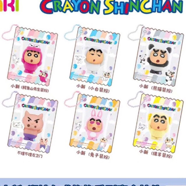 Túi đựng đồ chơi crayon shin chan chính hãng, móc khoá hộp bí ẩn shin cậu né bút chì