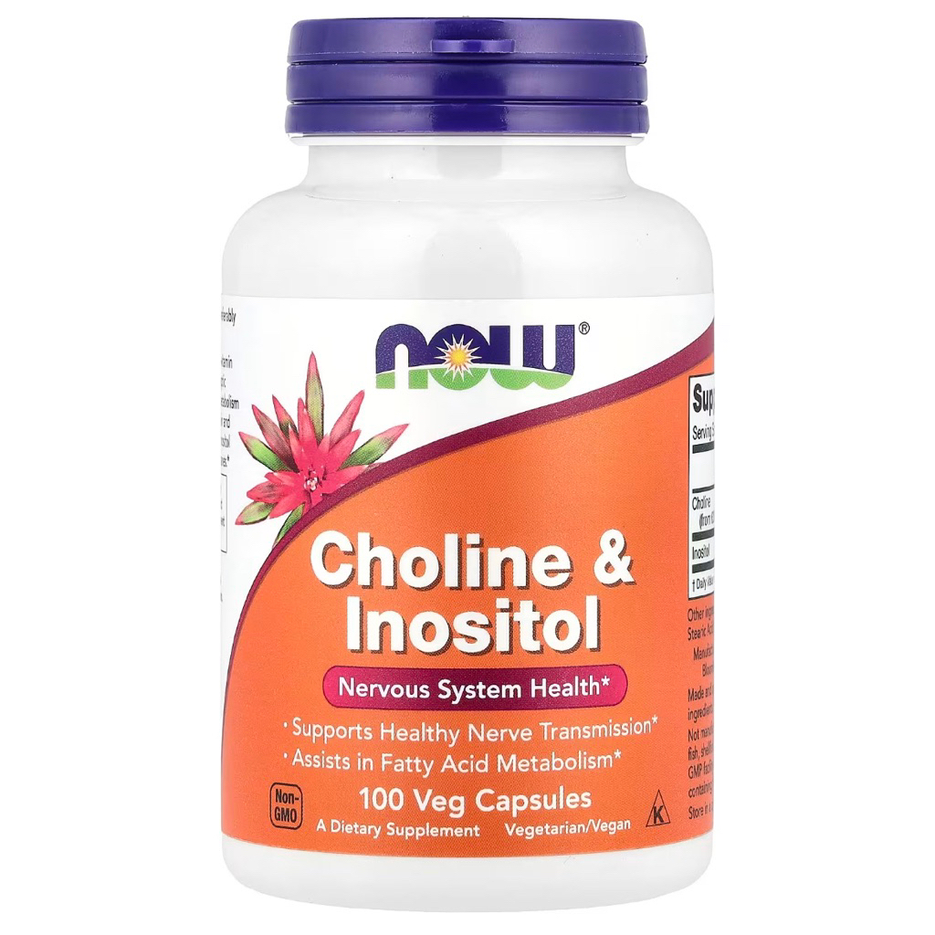 Thực Phẩm Bảo Vệ Sức Khoẻ Choline Inositol Now Foods