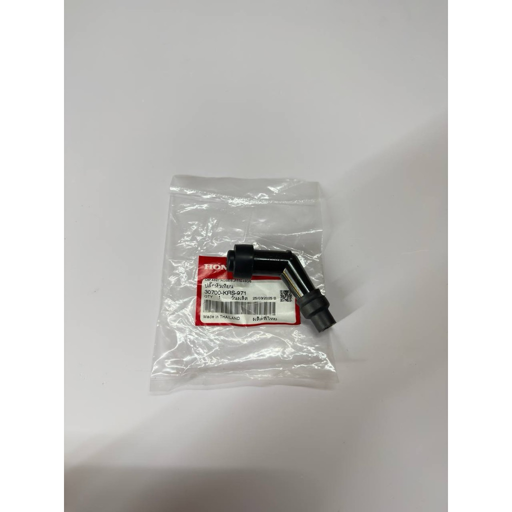 Chụp bugi xéo Wave Thái 110, AB110 Thái chính hãng Honda Thái Lan