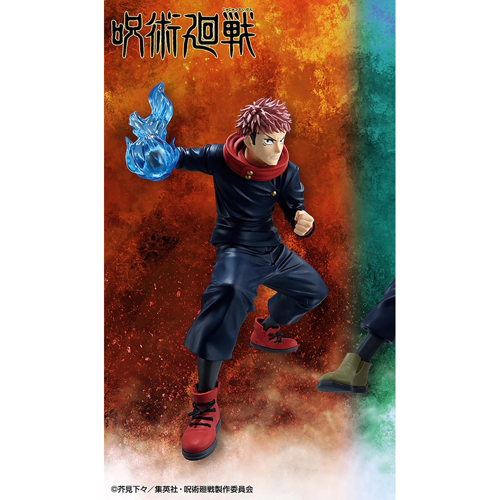 Mô hình Jujutsukaisen - Itadori Yuji Maximatic Figure chính hãng Bandai