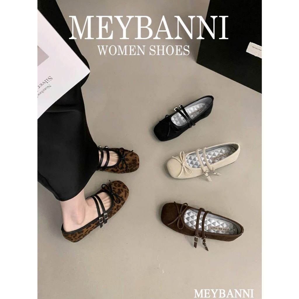 Giày Búp Bê MEYBANNI Mũi Vuông Lót Bạc Chần Chỉ Quả Trám Phối Quai Ngang Và Nơ Nhỏ Xinh Xắn - C961