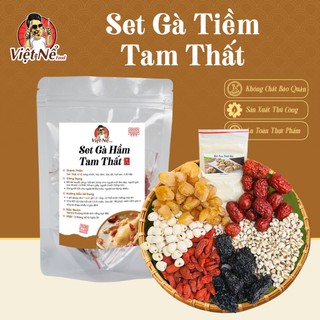 Gà Tiềm Tam Thất – Gói Gia Vị Tiềm Đa Năng, Đủ Vị Thơm Ngon - Tiềm Gà, Chim, Bò, Heo - Việt Nể Food