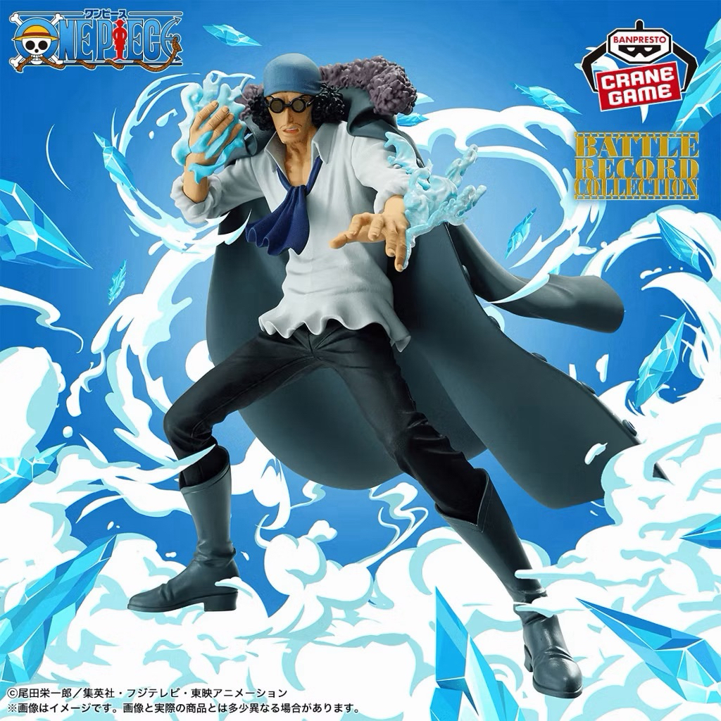 Mô hình Aokiji One piece Battle Record Collection chính hãng bandai đồ decor máy tính quà tặng Luffy