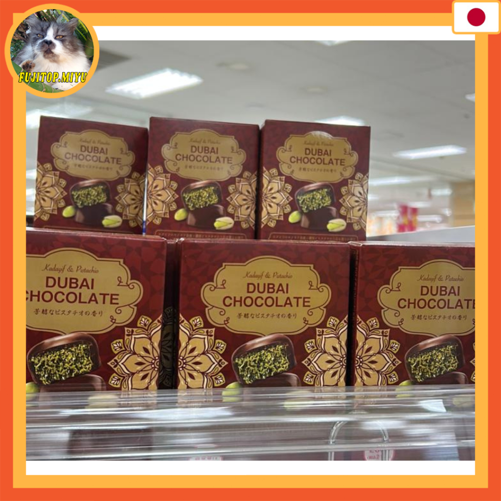 Daiso Dubai Chocolate , Pistachio chocolate Kadayif