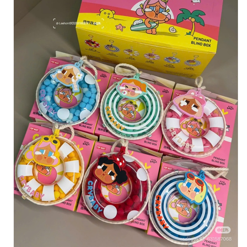 [Hỏa tốc] POPMART CRYBABY Vacation Mode On Series-Pendant Blind Box - Móc khóa phao bơi CRYBABY chín