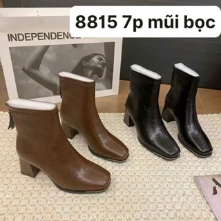  Boot nữ cổ ngắn đế vuông 7 phân da lì mềm và da Lộn khóa kéo sau cổ chữ Min cách điệu 795 Fullbox QC đẹp 